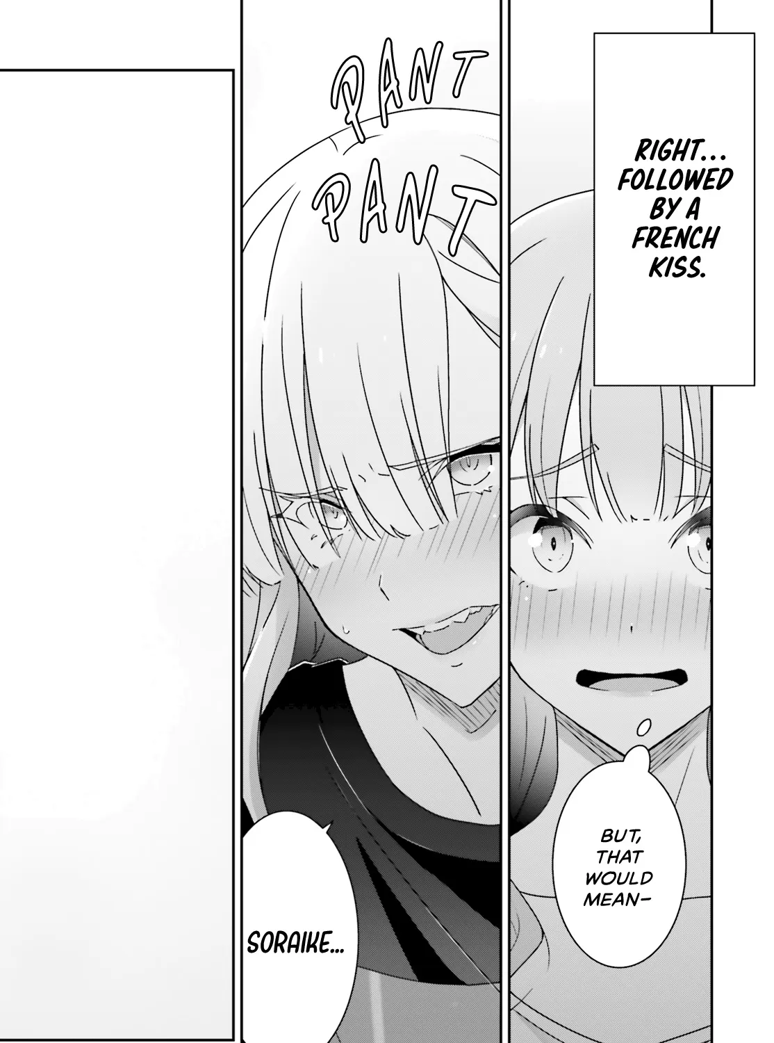Dore ga Koi Ka ga Wakaranai Chapter 15 page 43 - 