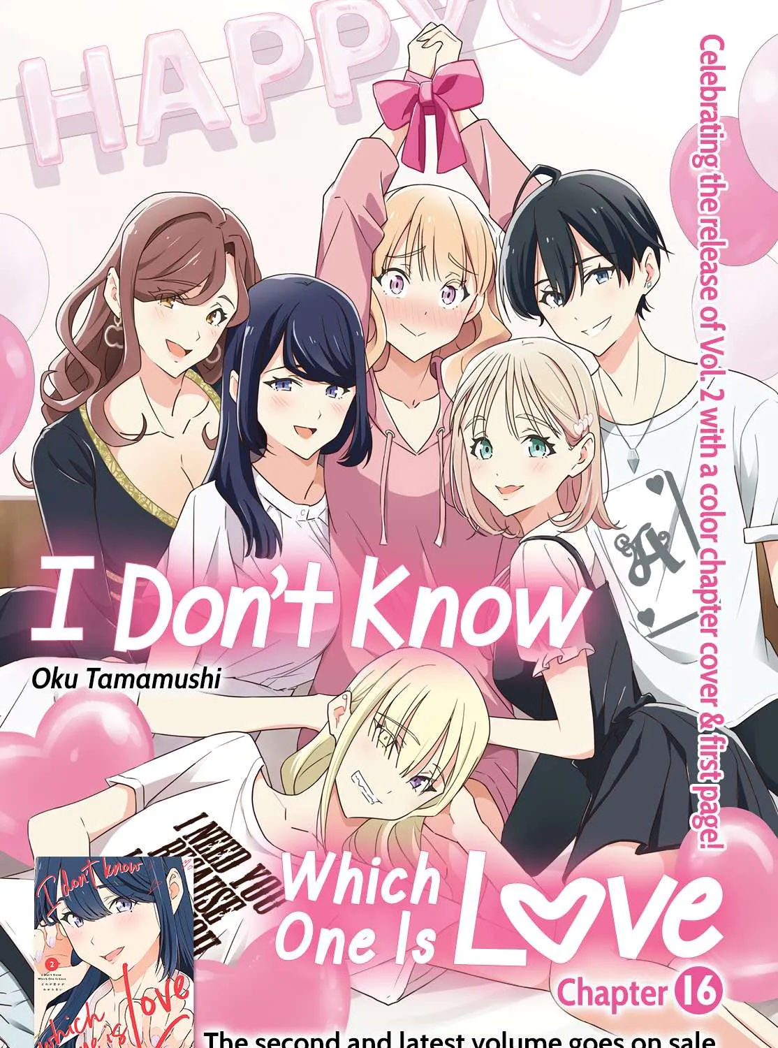 Dore ga Koi Ka ga Wakaranai Chapter 16 page 1 - 