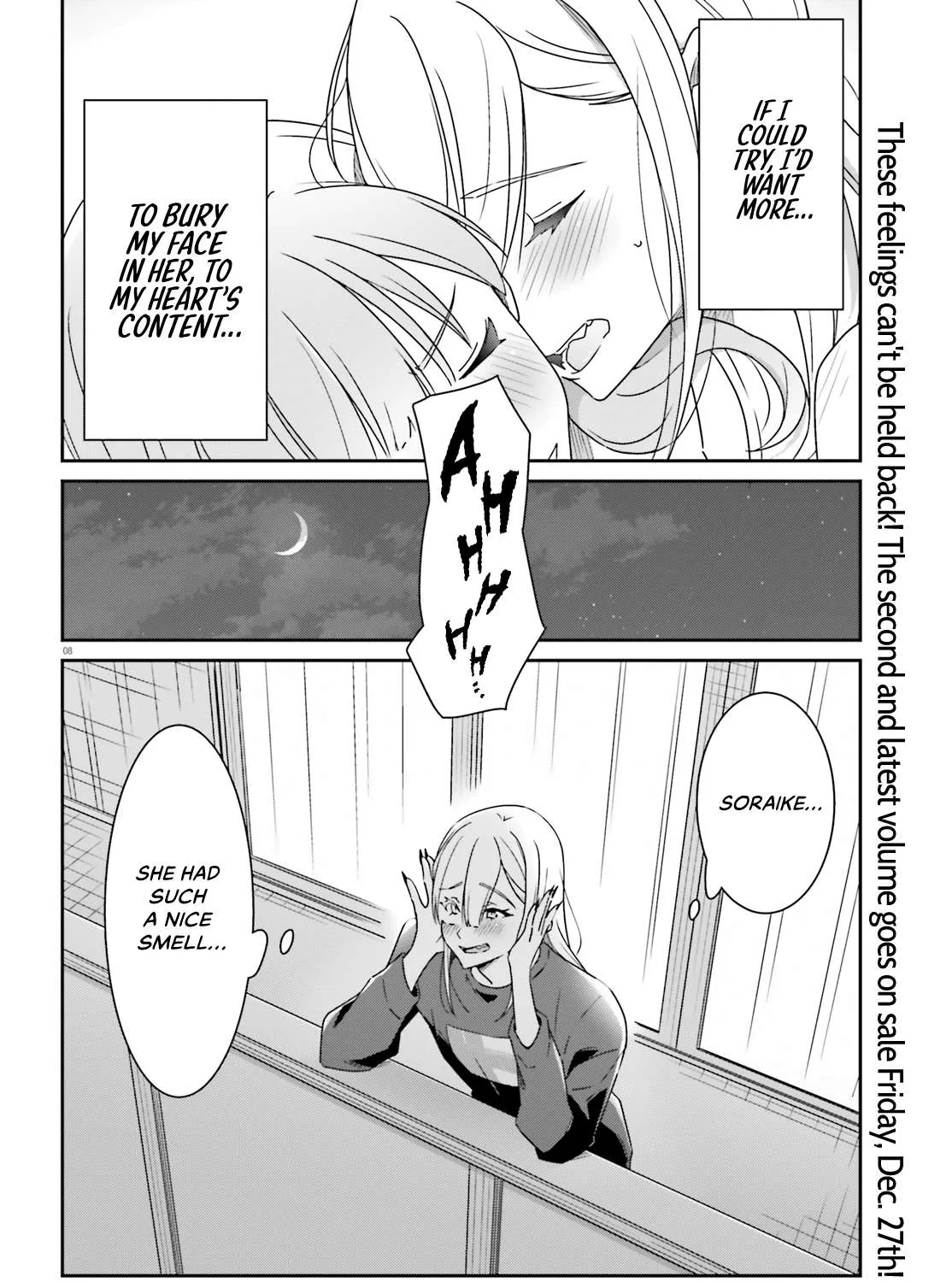 Dore ga Koi Ka ga Wakaranai Chapter 16 page 15 - 
