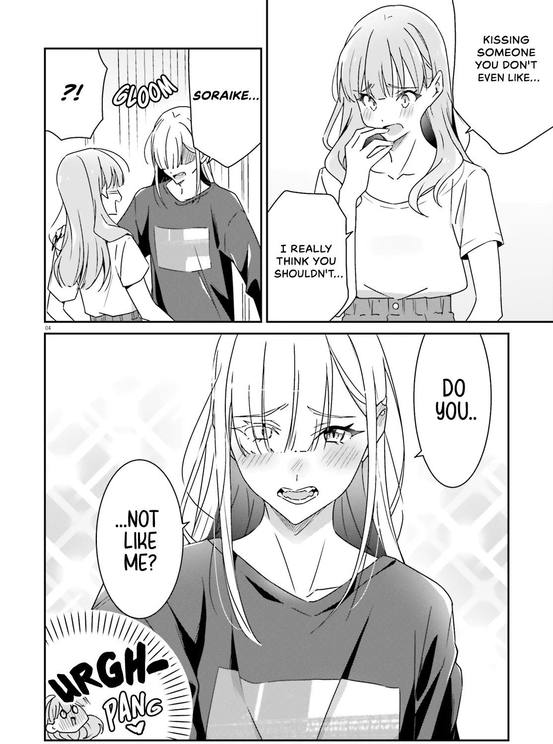 Dore ga Koi Ka ga Wakaranai Chapter 16 page 7 - 