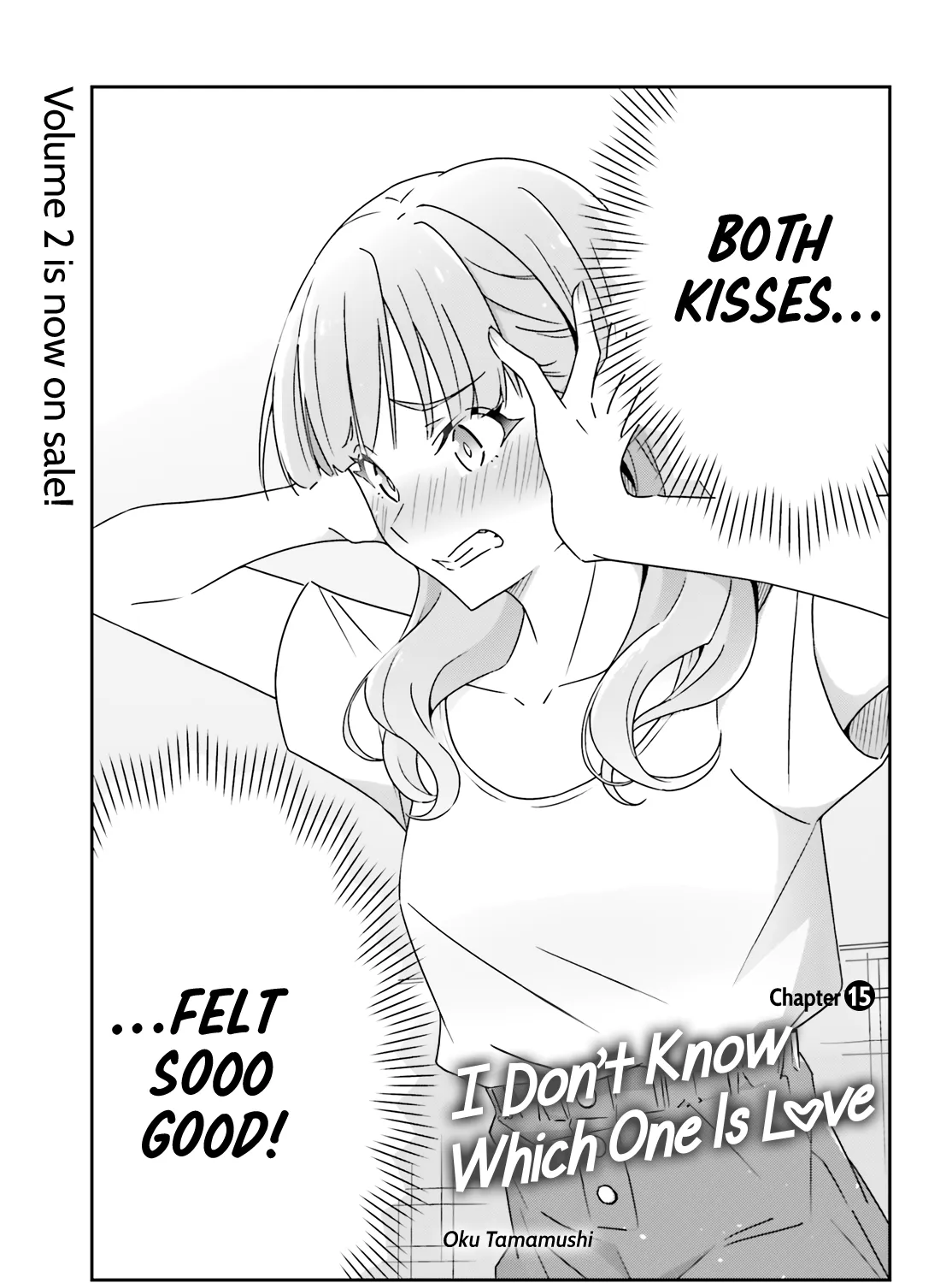 Dore ga Koi Ka ga Wakaranai Chapter 17 page 2 - 