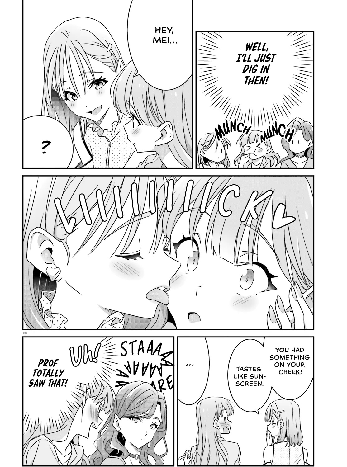 Dore ga Koi Ka ga Wakaranai Chapter 17 page 16 - 