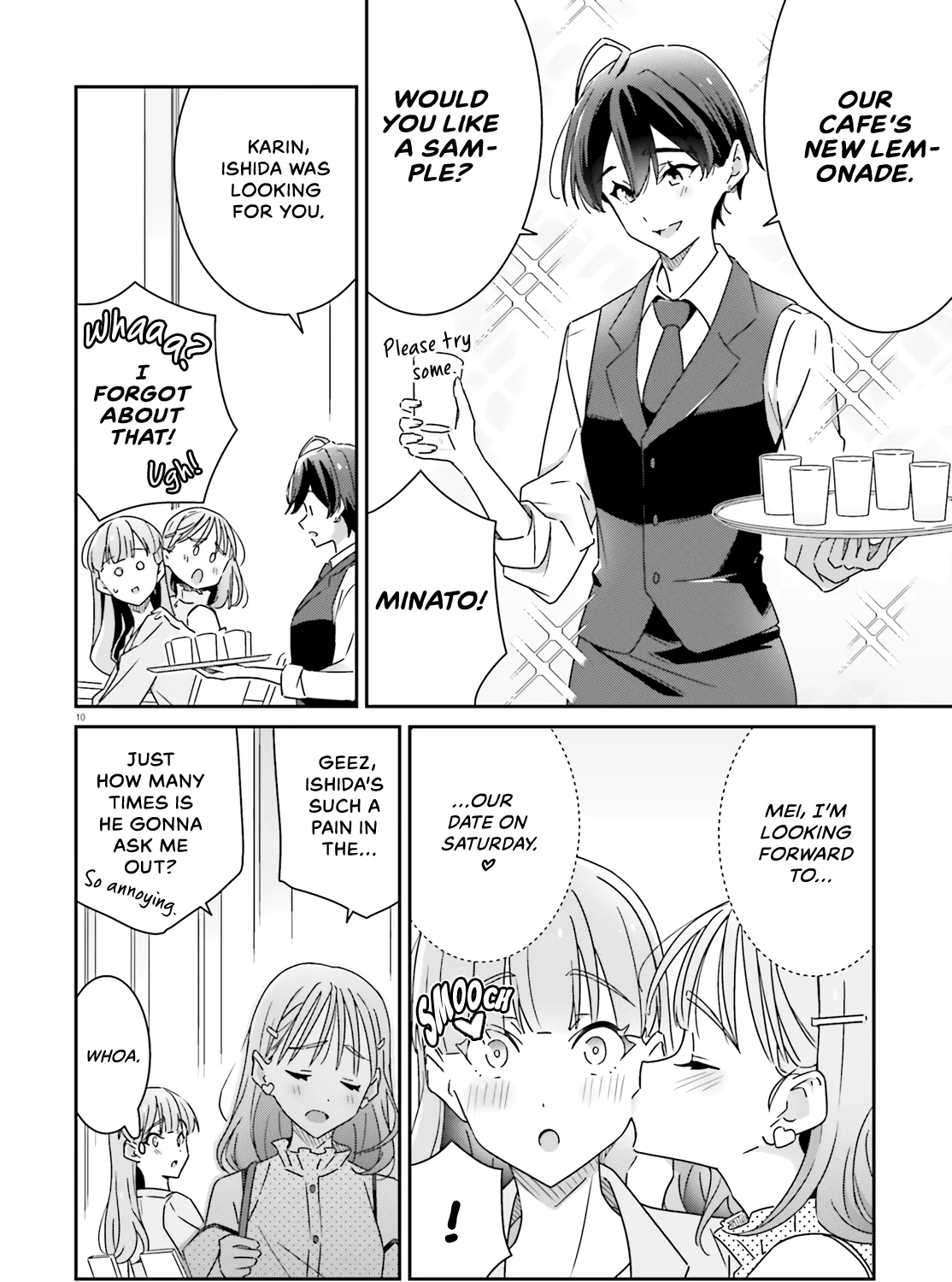 Dore ga Koi Ka ga Wakaranai Chapter 17 page 20 - 