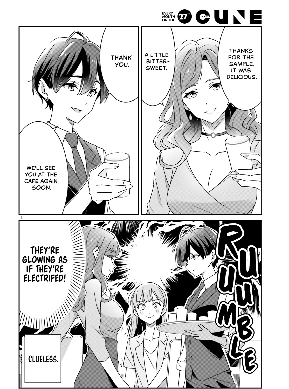 Dore ga Koi Ka ga Wakaranai Chapter 17 page 24 - 
