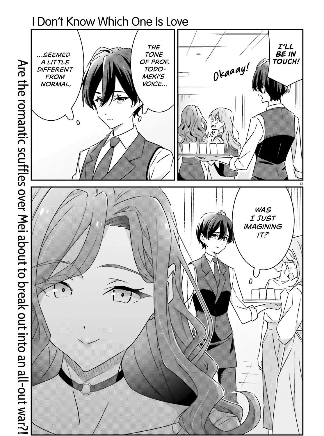 Dore ga Koi Ka ga Wakaranai Chapter 17 page 26 - 
