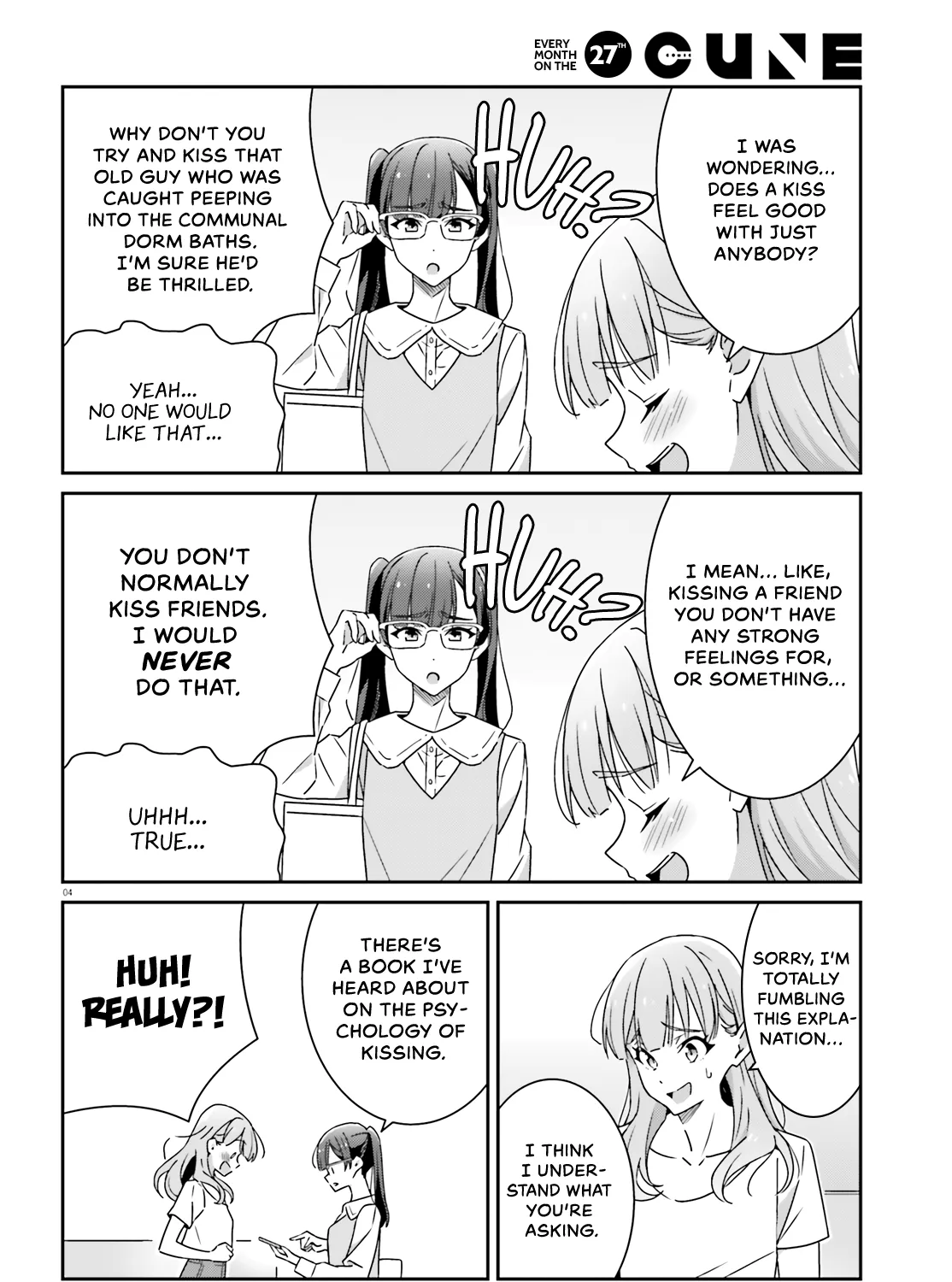 Dore ga Koi Ka ga Wakaranai Chapter 17 page 8 - 
