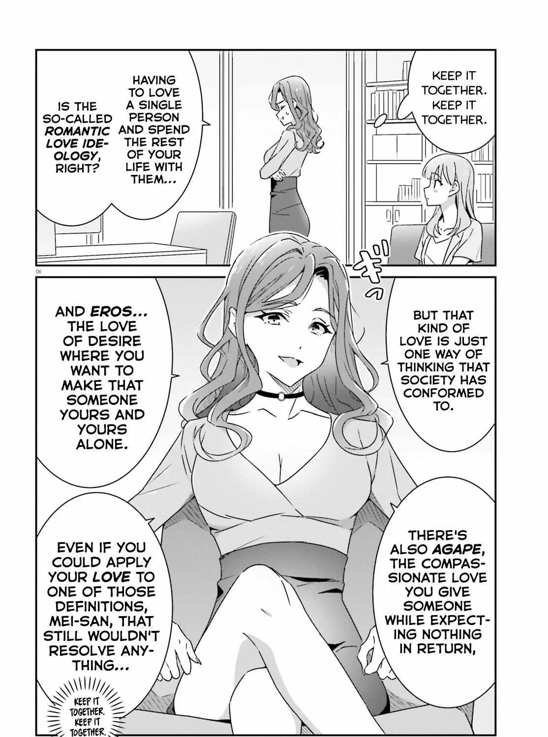 Dore ga Koi Ka ga Wakaranai Chapter 18 page 11 - 