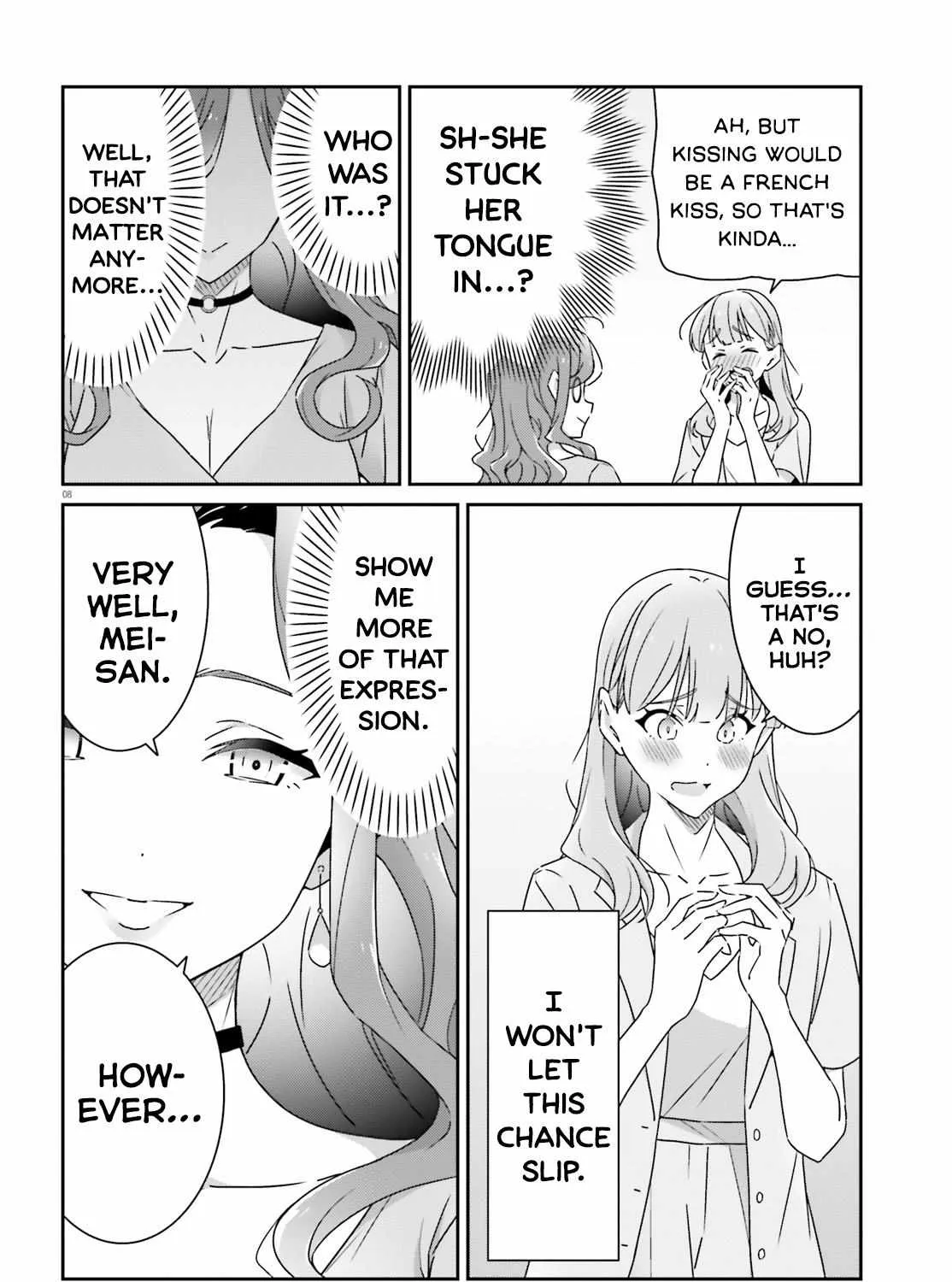 Dore ga Koi Ka ga Wakaranai Chapter 18 page 15 - 