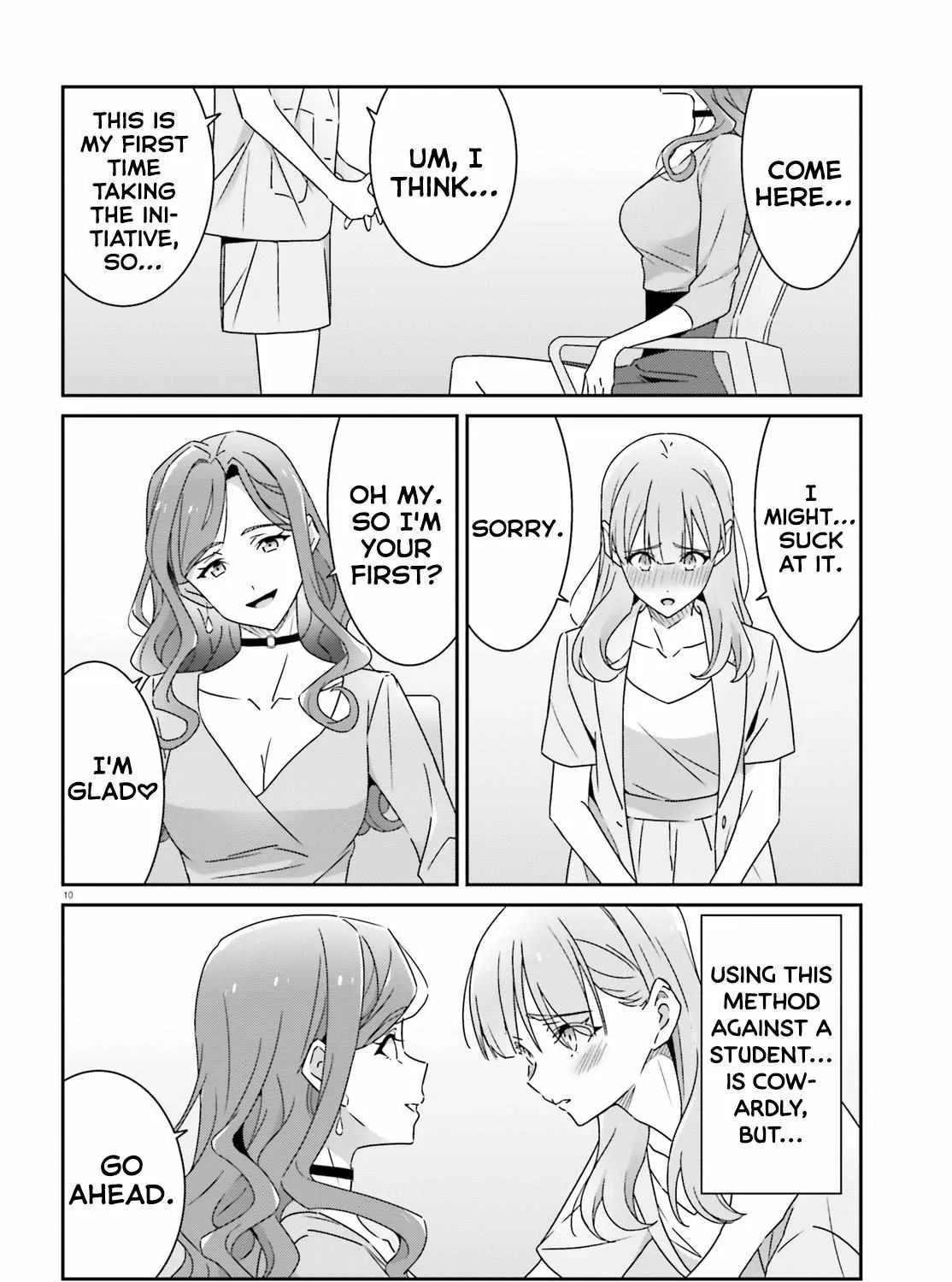 Dore ga Koi Ka ga Wakaranai Chapter 18 page 19 - 