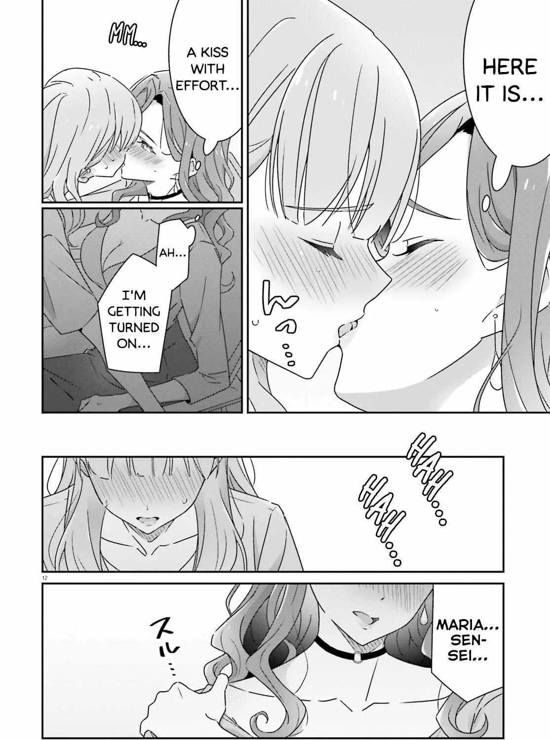 Dore ga Koi Ka ga Wakaranai Chapter 18 page 23 - 
