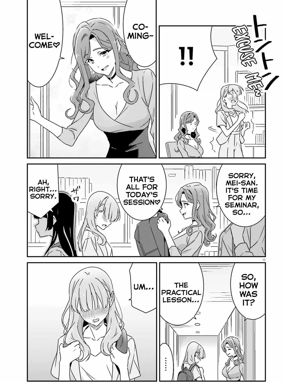 Dore ga Koi Ka ga Wakaranai Chapter 18 page 25 - 