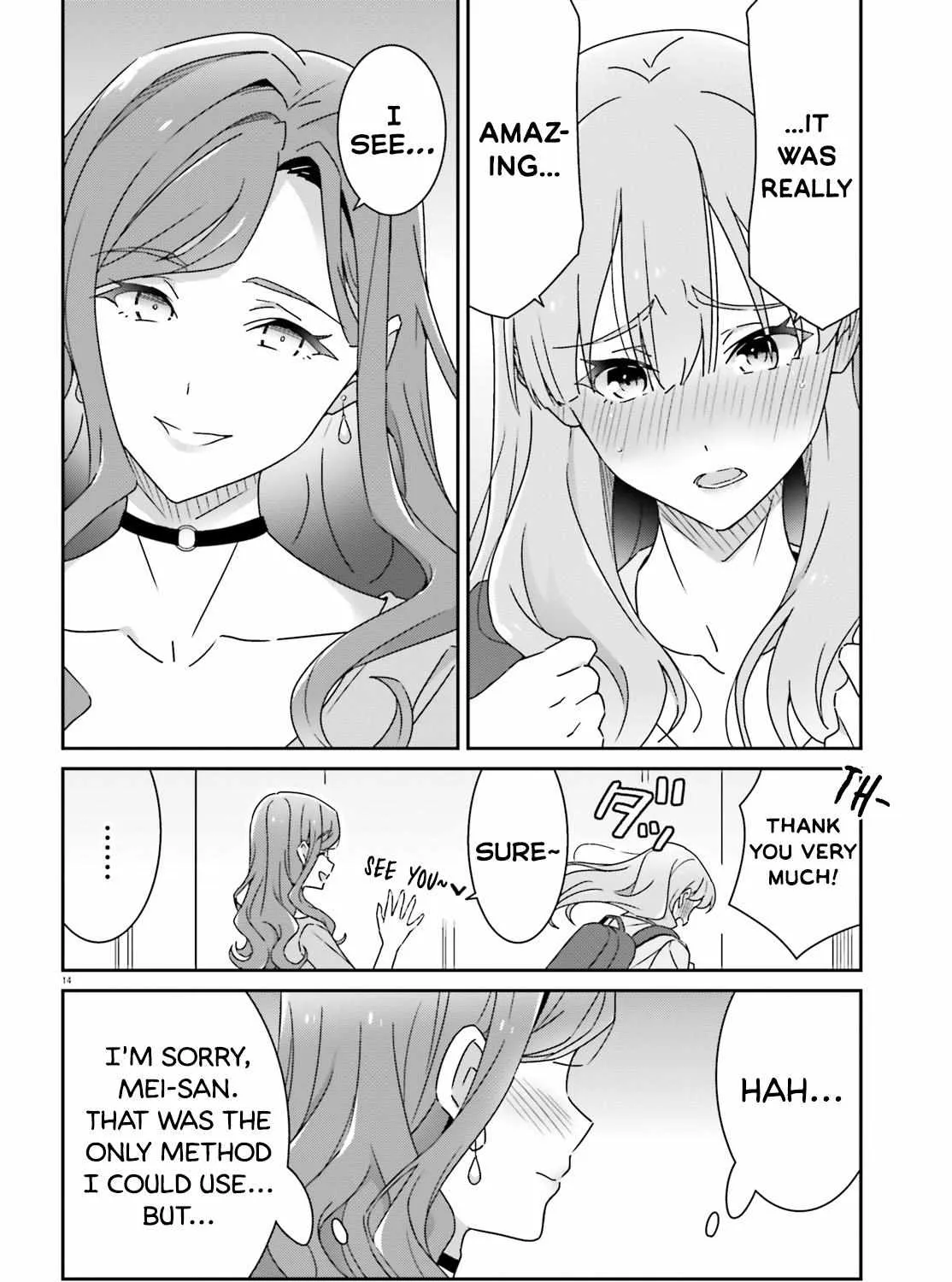 Dore ga Koi Ka ga Wakaranai Chapter 18 page 27 - 