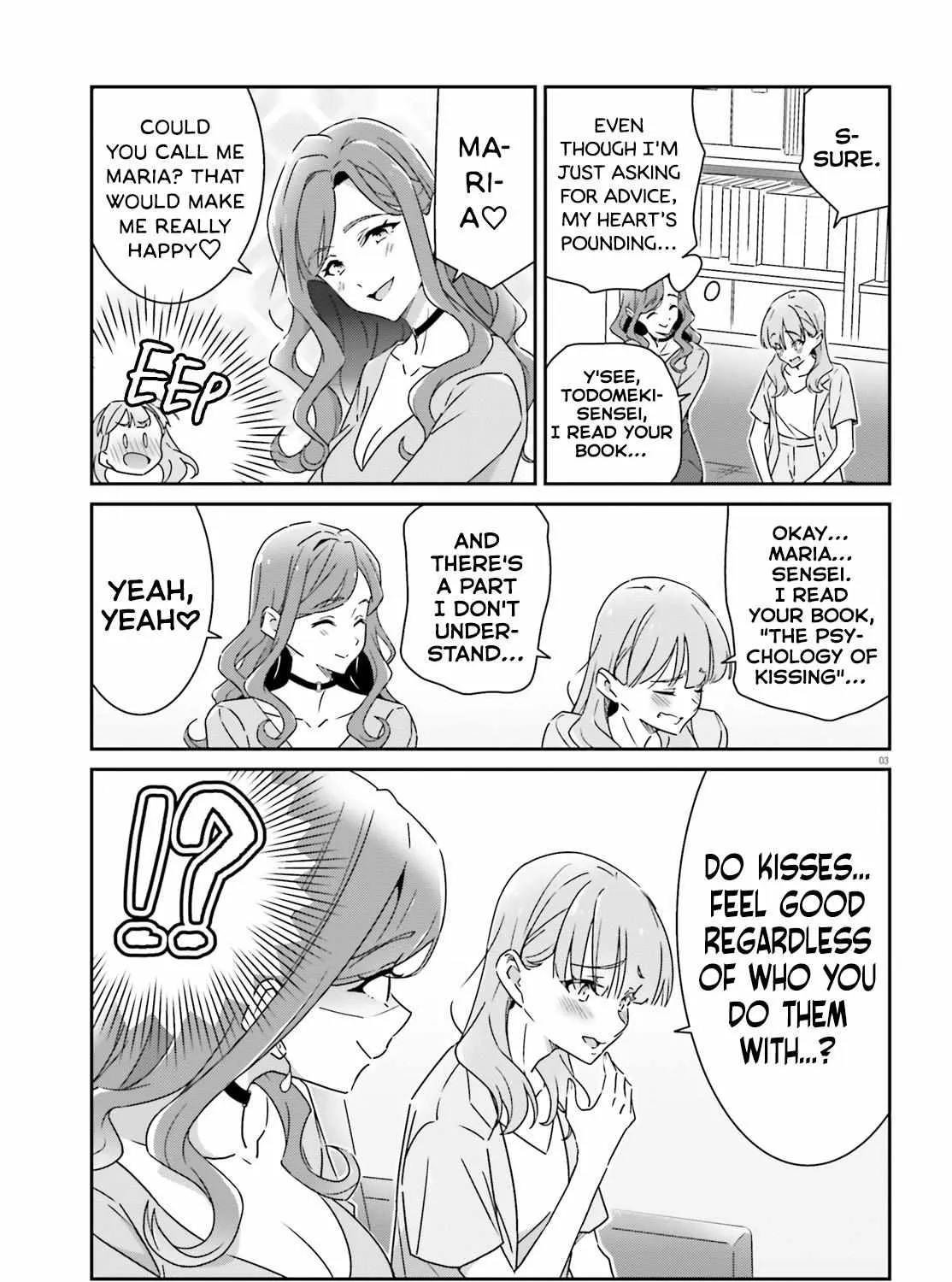 Dore ga Koi Ka ga Wakaranai Chapter 18 page 5 - 