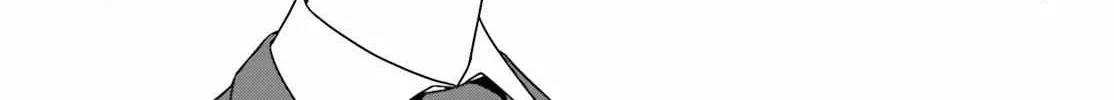 Dore ga Koi Ka ga Wakaranai Chapter 18 page 42 - 