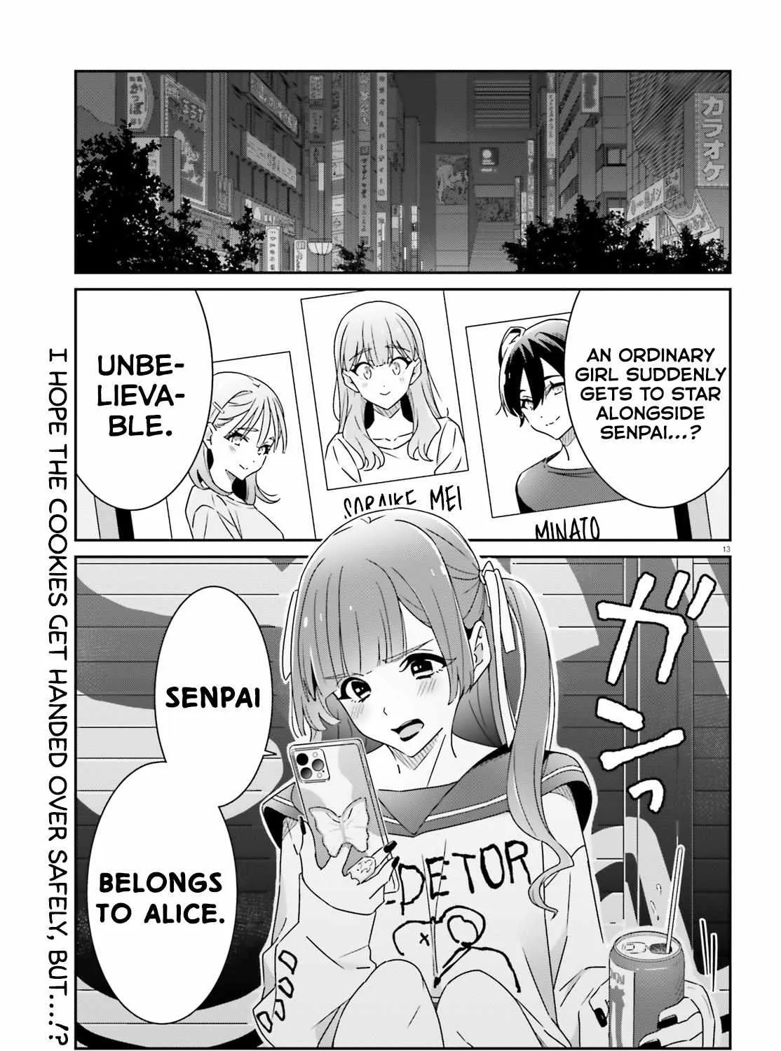Dore ga Koi Ka ga Wakaranai Chapter 19 page 26 - 