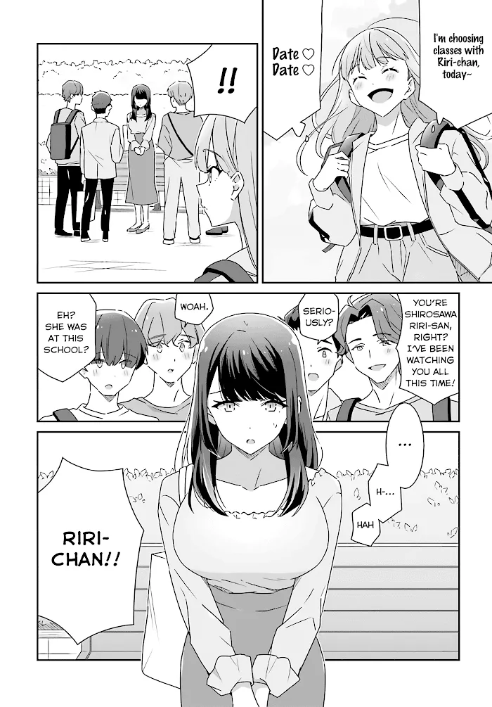 Dore ga Koi Ka ga Wakaranai Chapter 2 page 2 - 