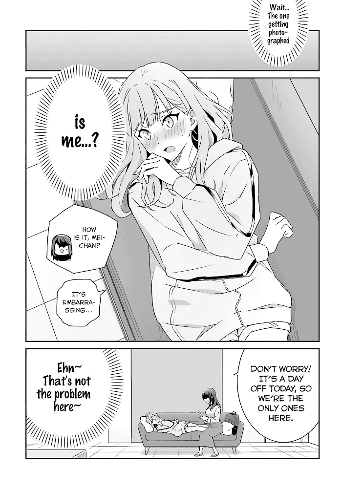 Dore ga Koi Ka ga Wakaranai Chapter 2 page 11 - 