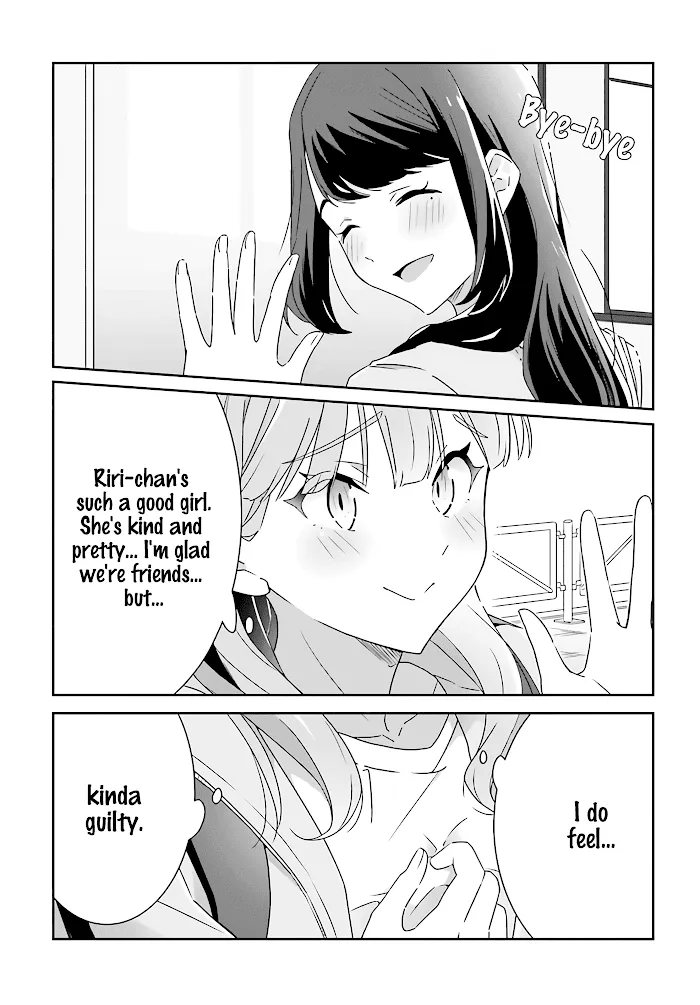 Dore ga Koi Ka ga Wakaranai Chapter 2 page 17 - 