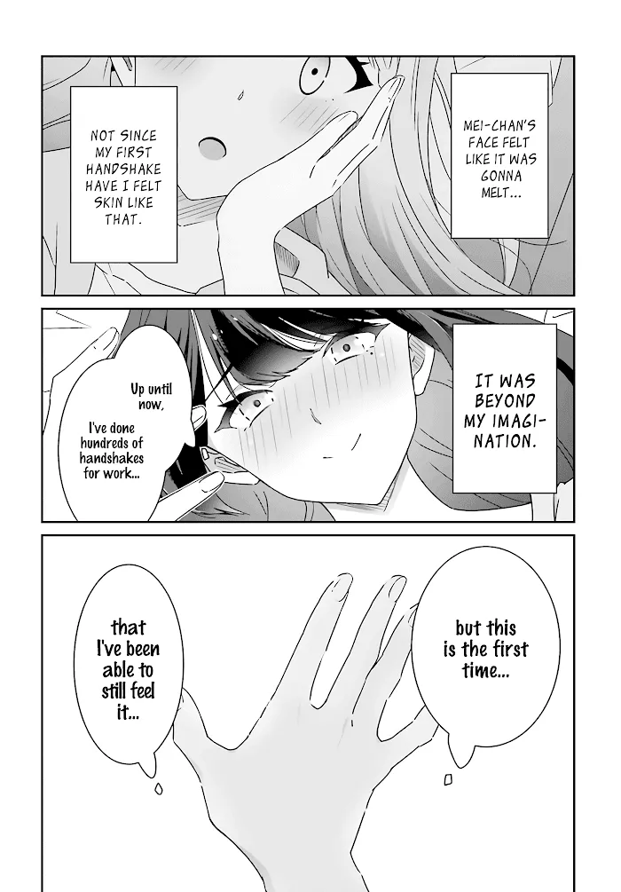 Dore ga Koi Ka ga Wakaranai Chapter 2 page 20 - 