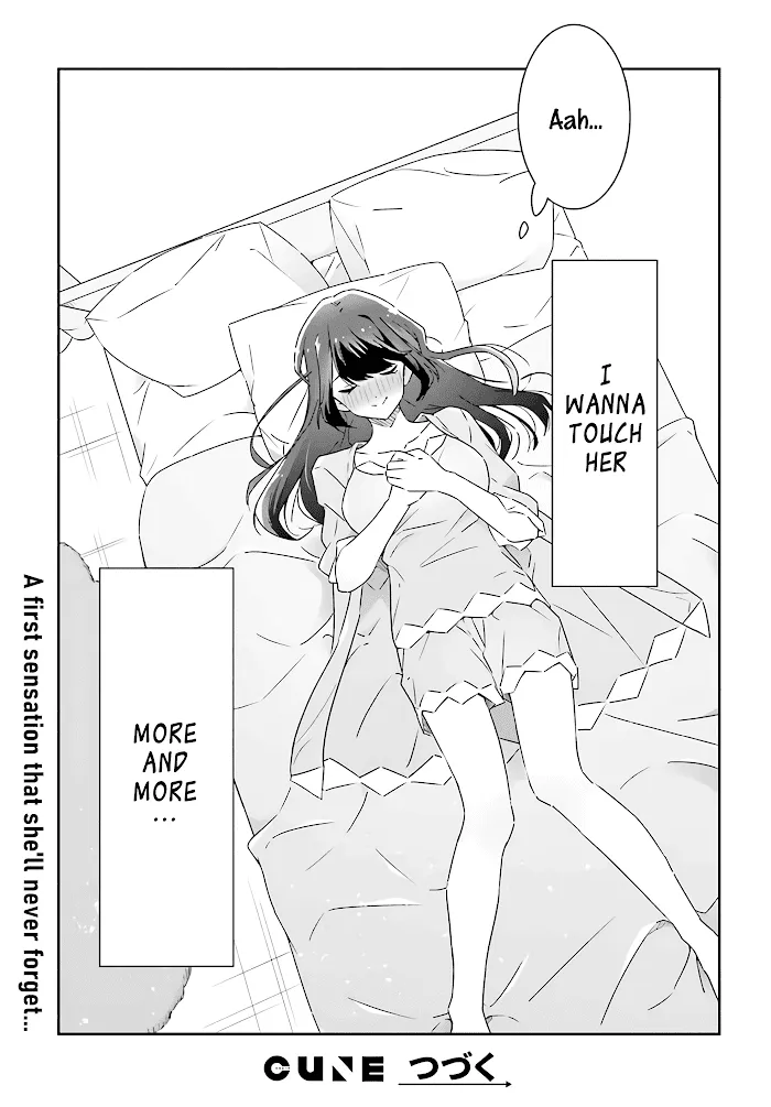 Dore ga Koi Ka ga Wakaranai Chapter 2 page 21 - 