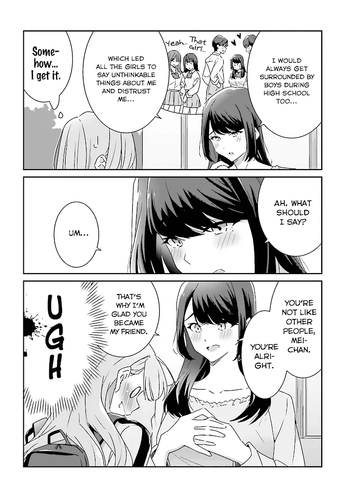 Dore ga Koi Ka ga Wakaranai Chapter 2 page 4 - 