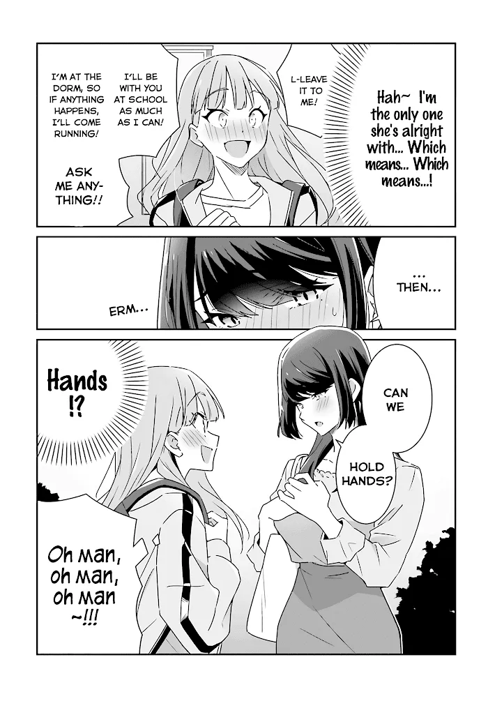 Dore ga Koi Ka ga Wakaranai Chapter 2 page 5 - 