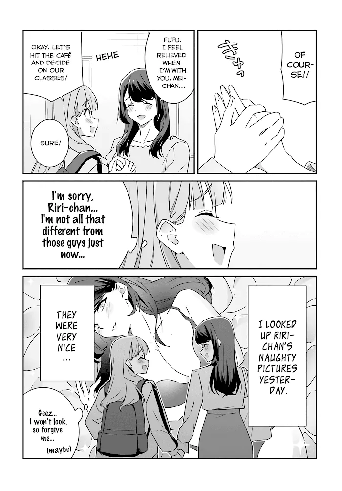 Dore ga Koi Ka ga Wakaranai Chapter 2 page 6 - 