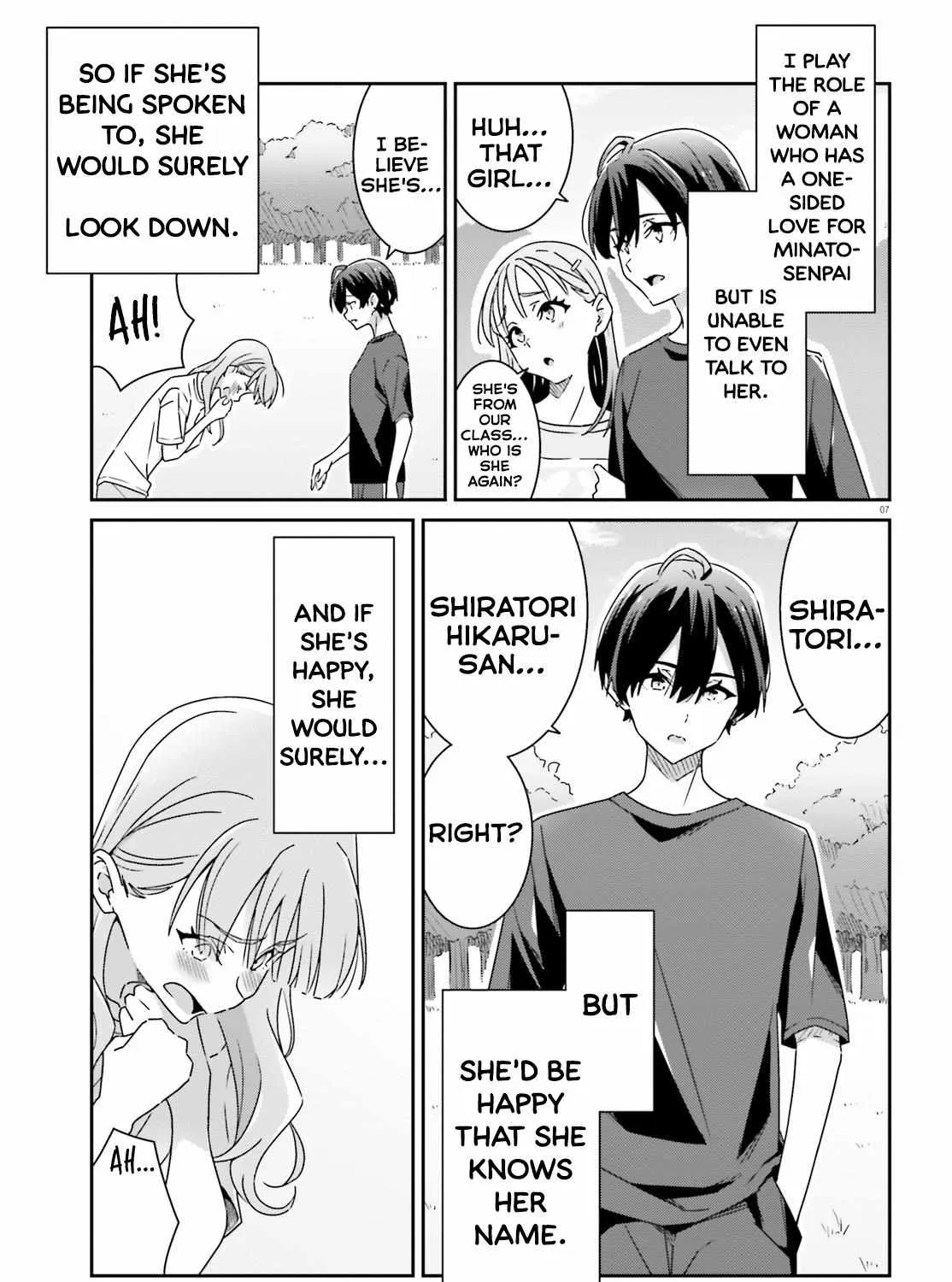 Dore ga Koi Ka ga Wakaranai Chapter 20 page 13 - 