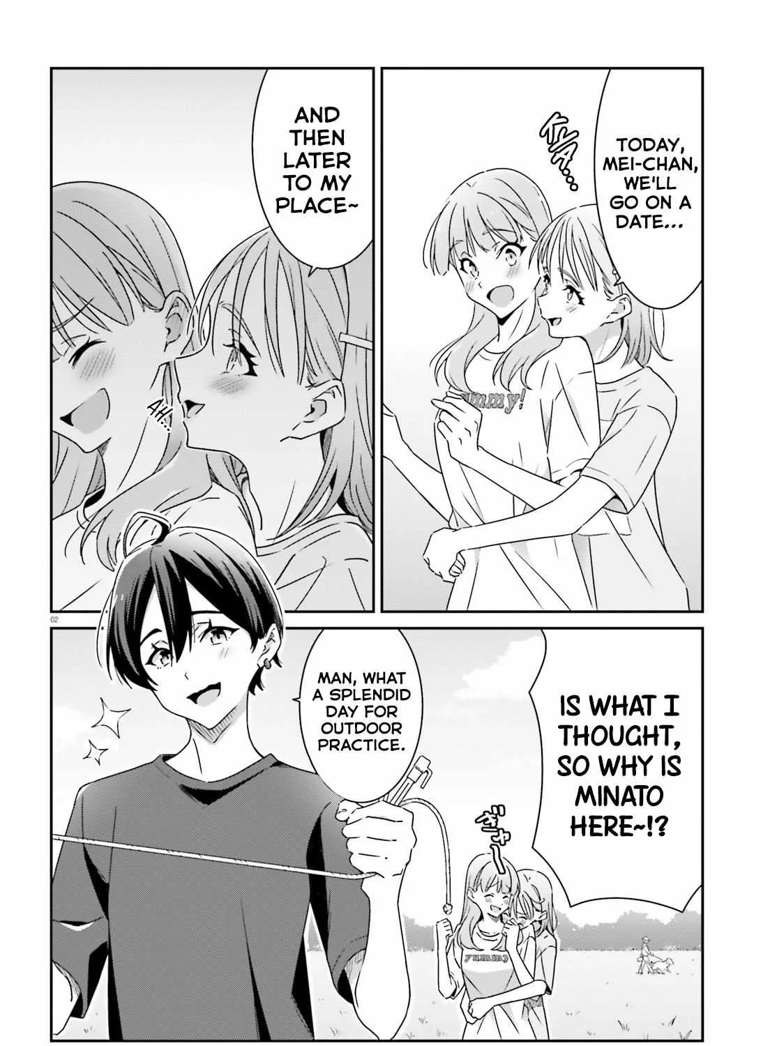 Dore ga Koi Ka ga Wakaranai Chapter 20 page 3 - 
