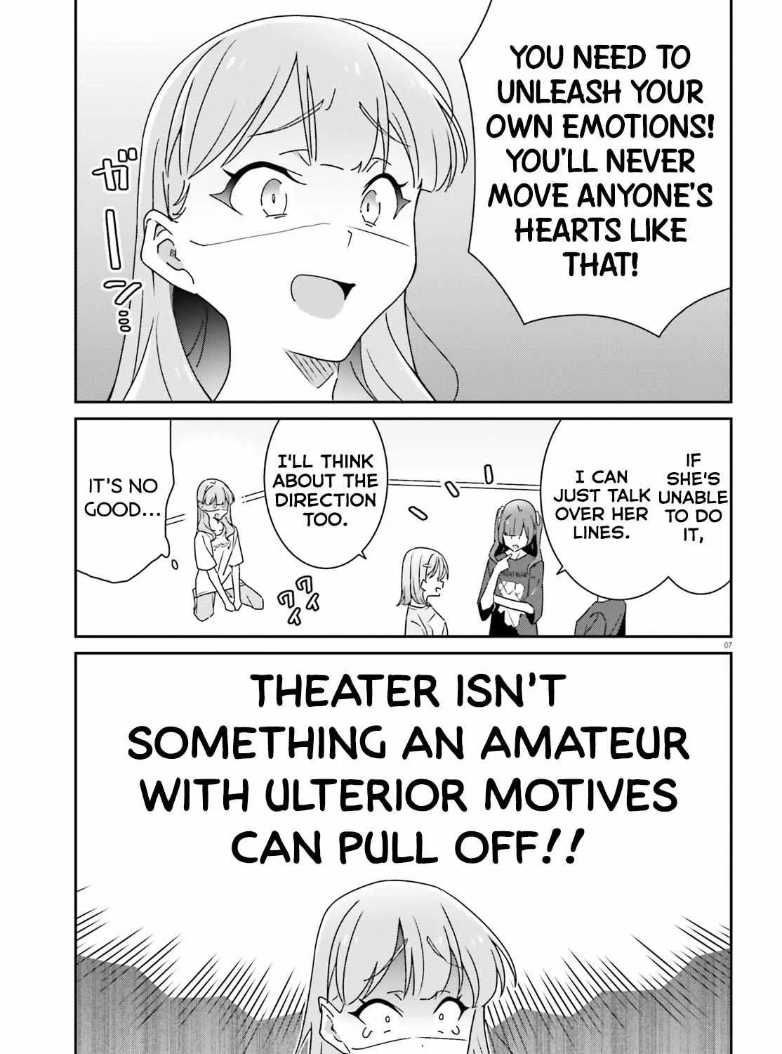 Dore ga Koi Ka ga Wakaranai Chapter 21 page 13 - 