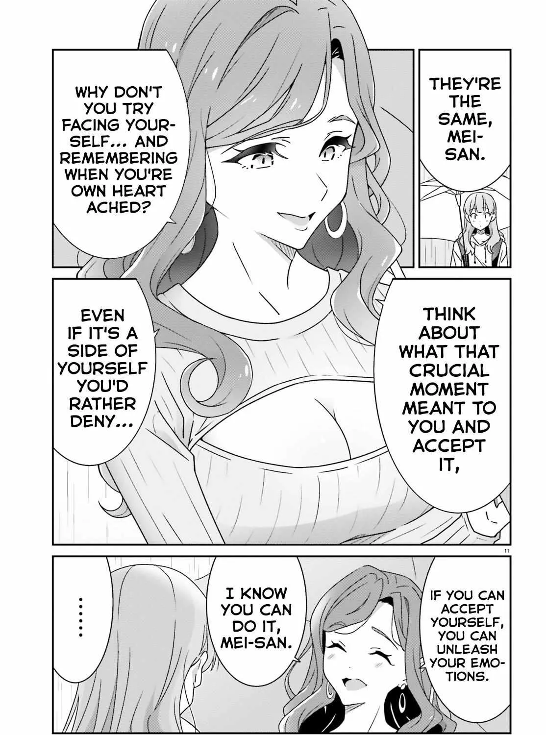 Dore ga Koi Ka ga Wakaranai Chapter 21 page 21 - 