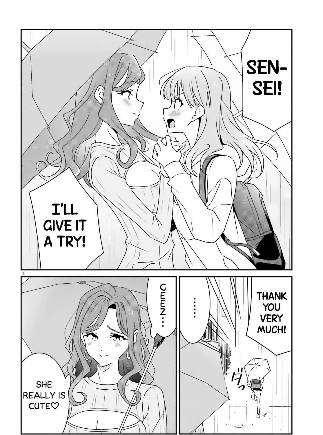Dore ga Koi Ka ga Wakaranai Chapter 21 page 23 - 