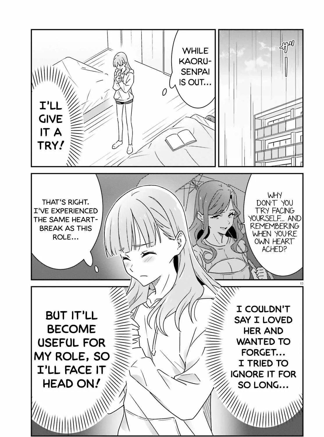 Dore ga Koi Ka ga Wakaranai Chapter 21 page 25 - 