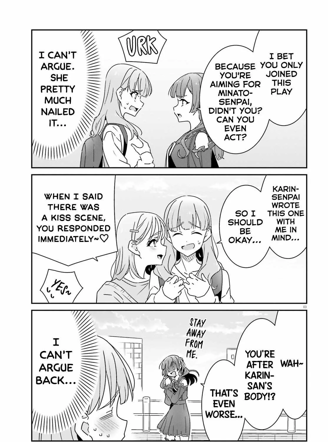 Dore ga Koi Ka ga Wakaranai Chapter 21 page 5 - 