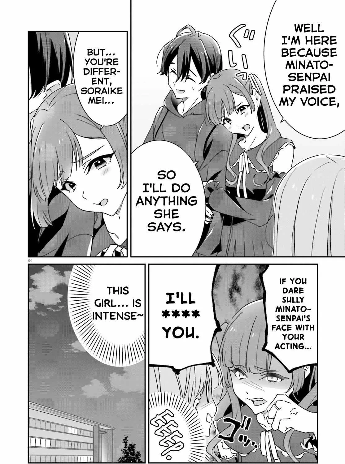 Dore ga Koi Ka ga Wakaranai Chapter 21 page 7 - 