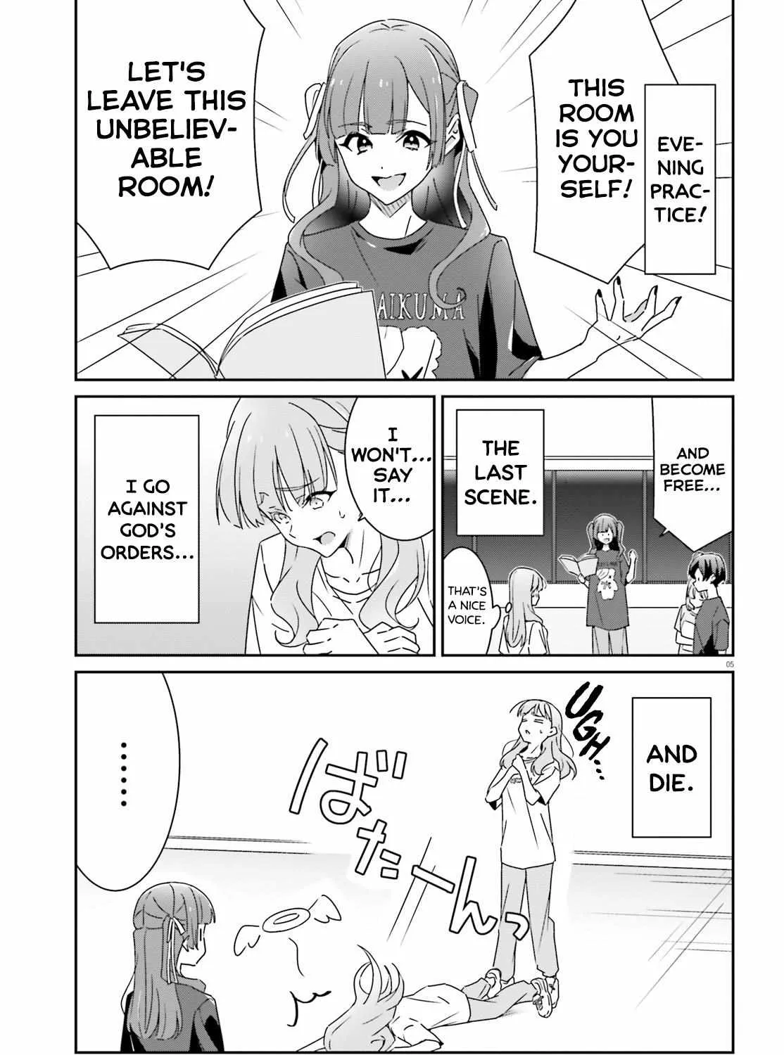 Dore ga Koi Ka ga Wakaranai Chapter 21 page 9 - 