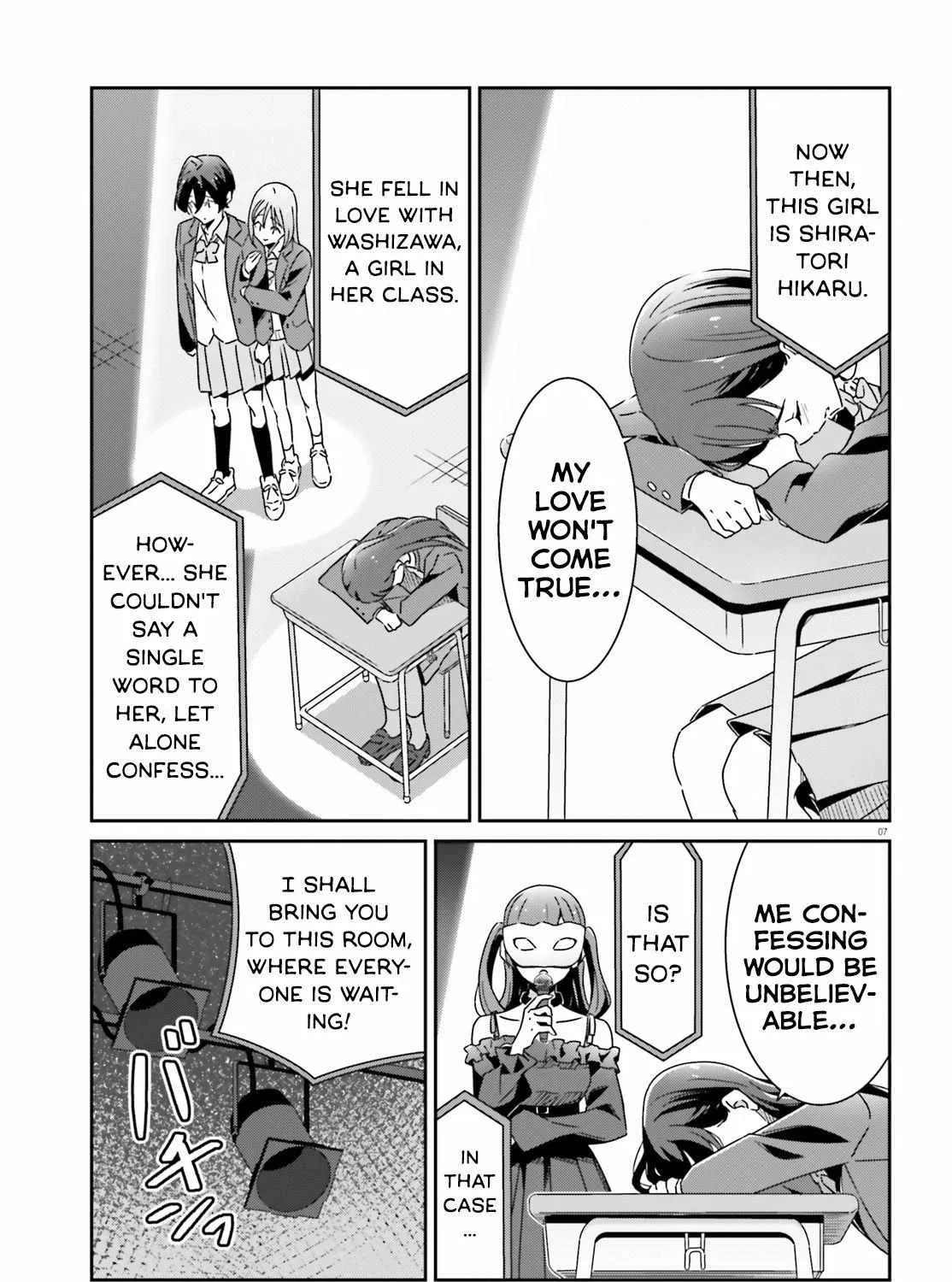 Dore ga Koi Ka ga Wakaranai Chapter 22 page 13 - 