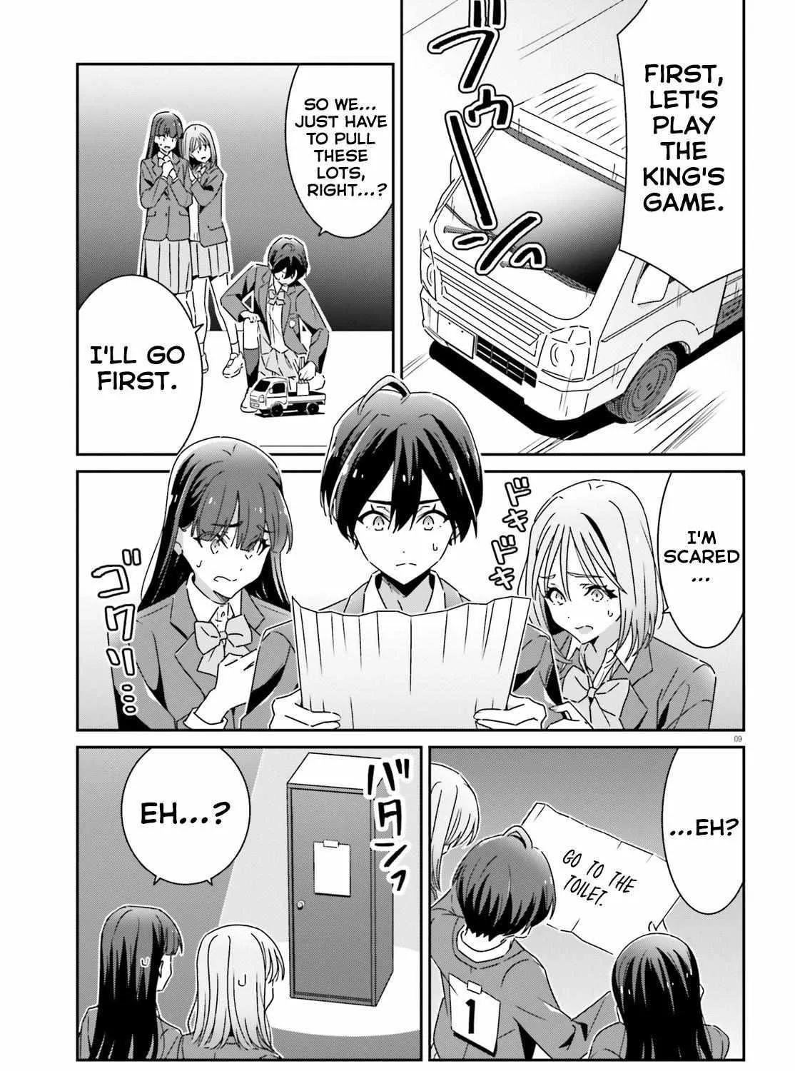 Dore ga Koi Ka ga Wakaranai Chapter 22 page 17 - 