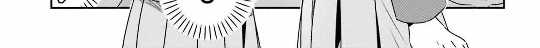 Dore ga Koi Ka ga Wakaranai Chapter 22 page 22 - 