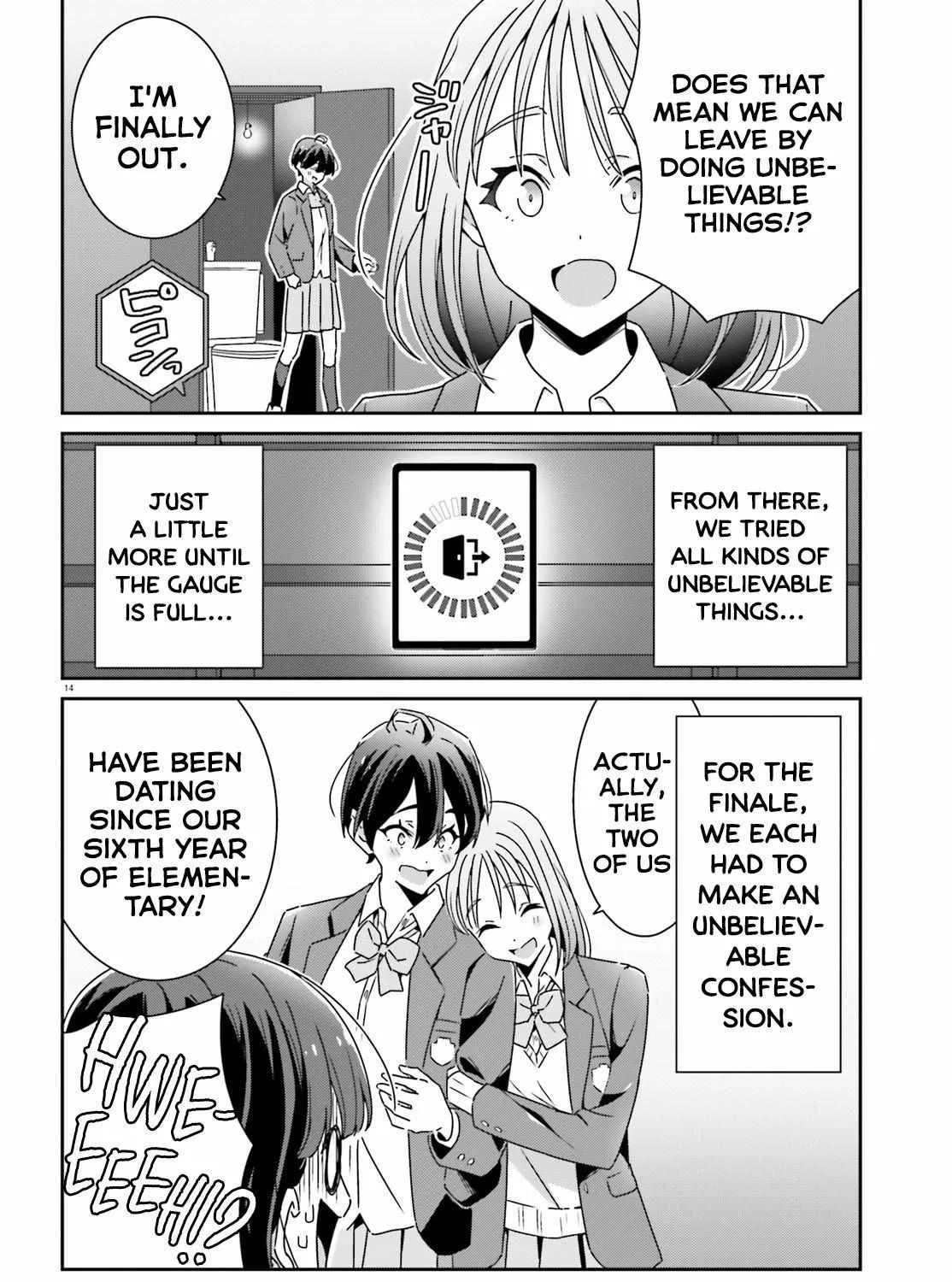 Dore ga Koi Ka ga Wakaranai Chapter 22 page 27 - 
