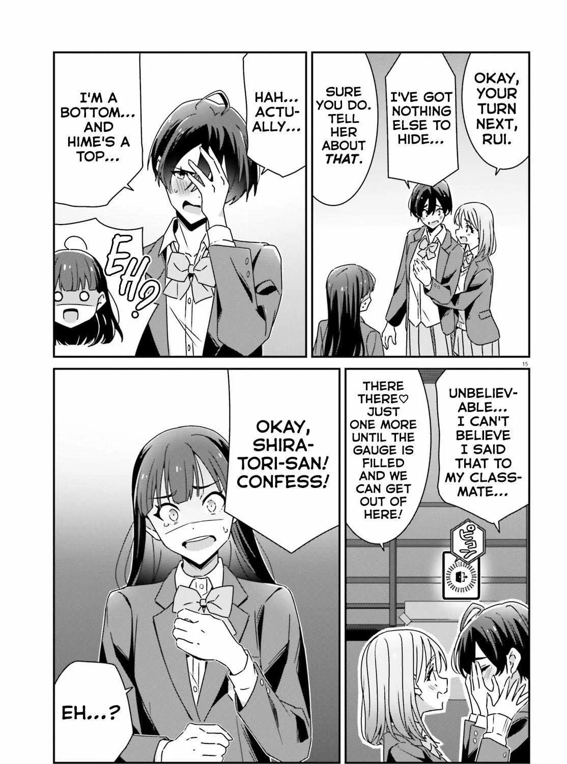 Dore ga Koi Ka ga Wakaranai Chapter 22 page 29 - 