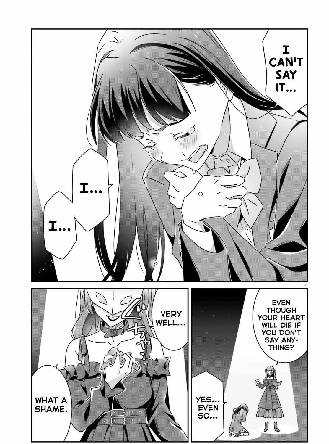 Dore ga Koi Ka ga Wakaranai Chapter 22 page 33 - 