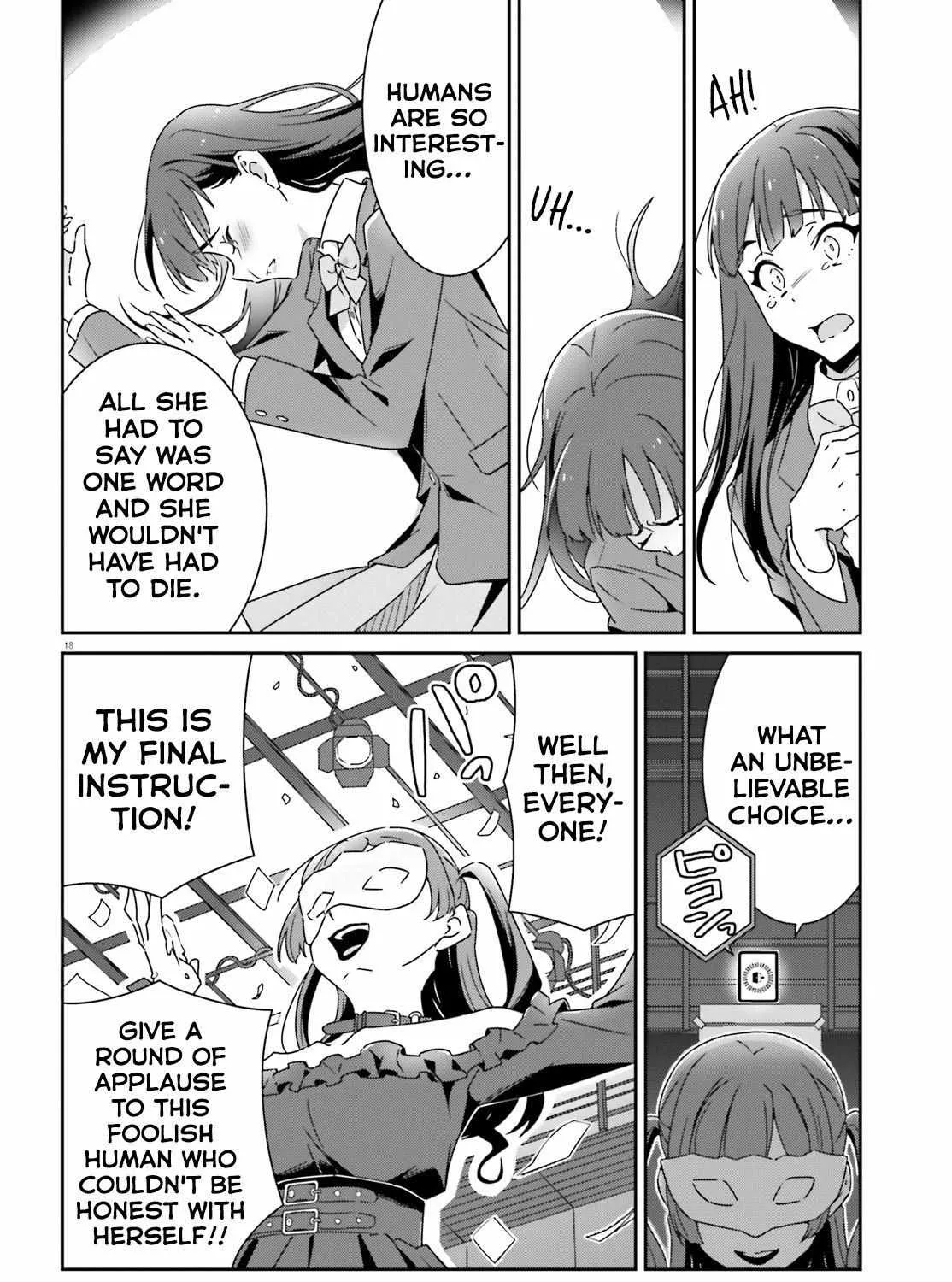 Dore ga Koi Ka ga Wakaranai Chapter 22 page 35 - 