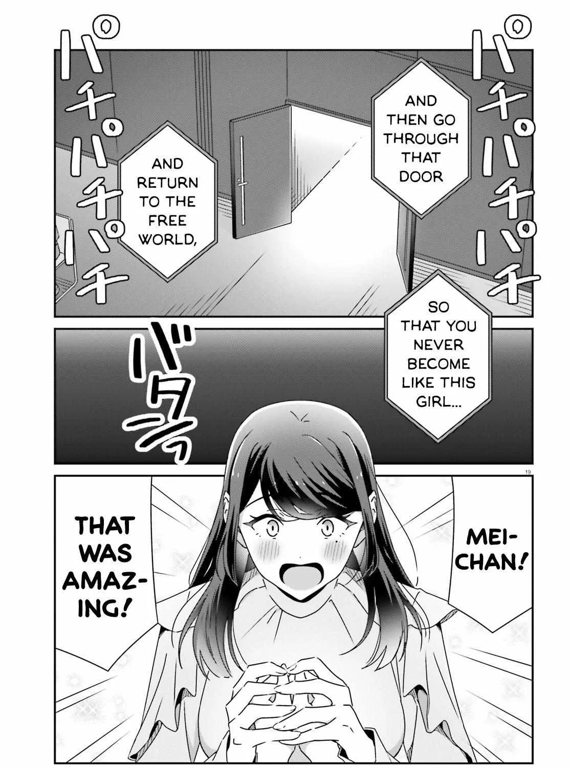 Dore ga Koi Ka ga Wakaranai Chapter 22 page 37 - 