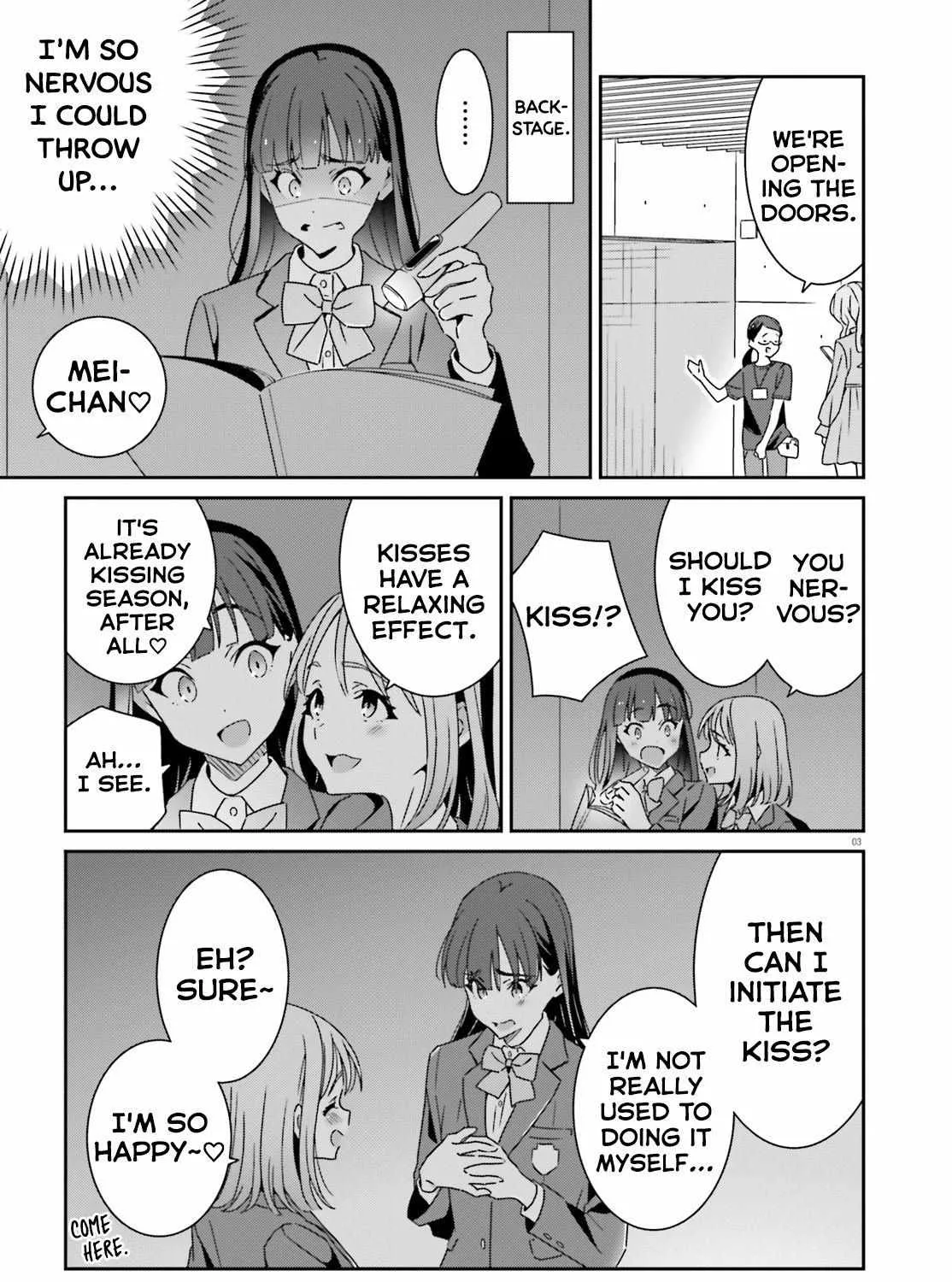Dore ga Koi Ka ga Wakaranai Chapter 22 page 5 - 