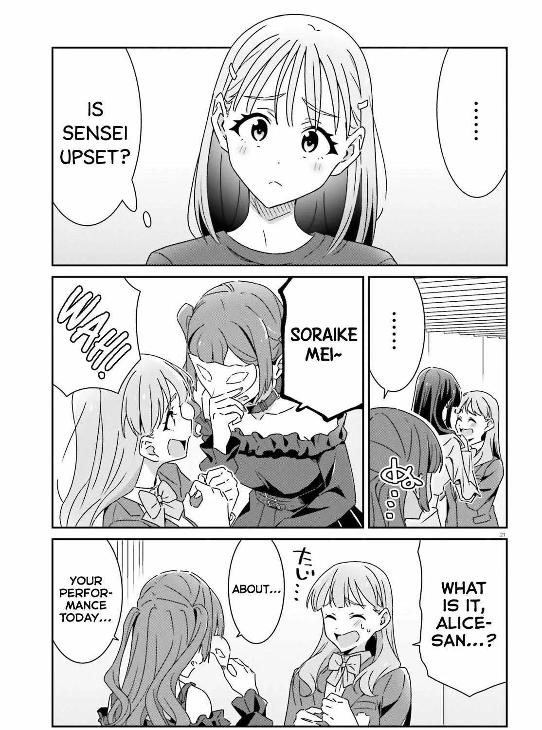 Dore ga Koi Ka ga Wakaranai Chapter 22 page 41 - 