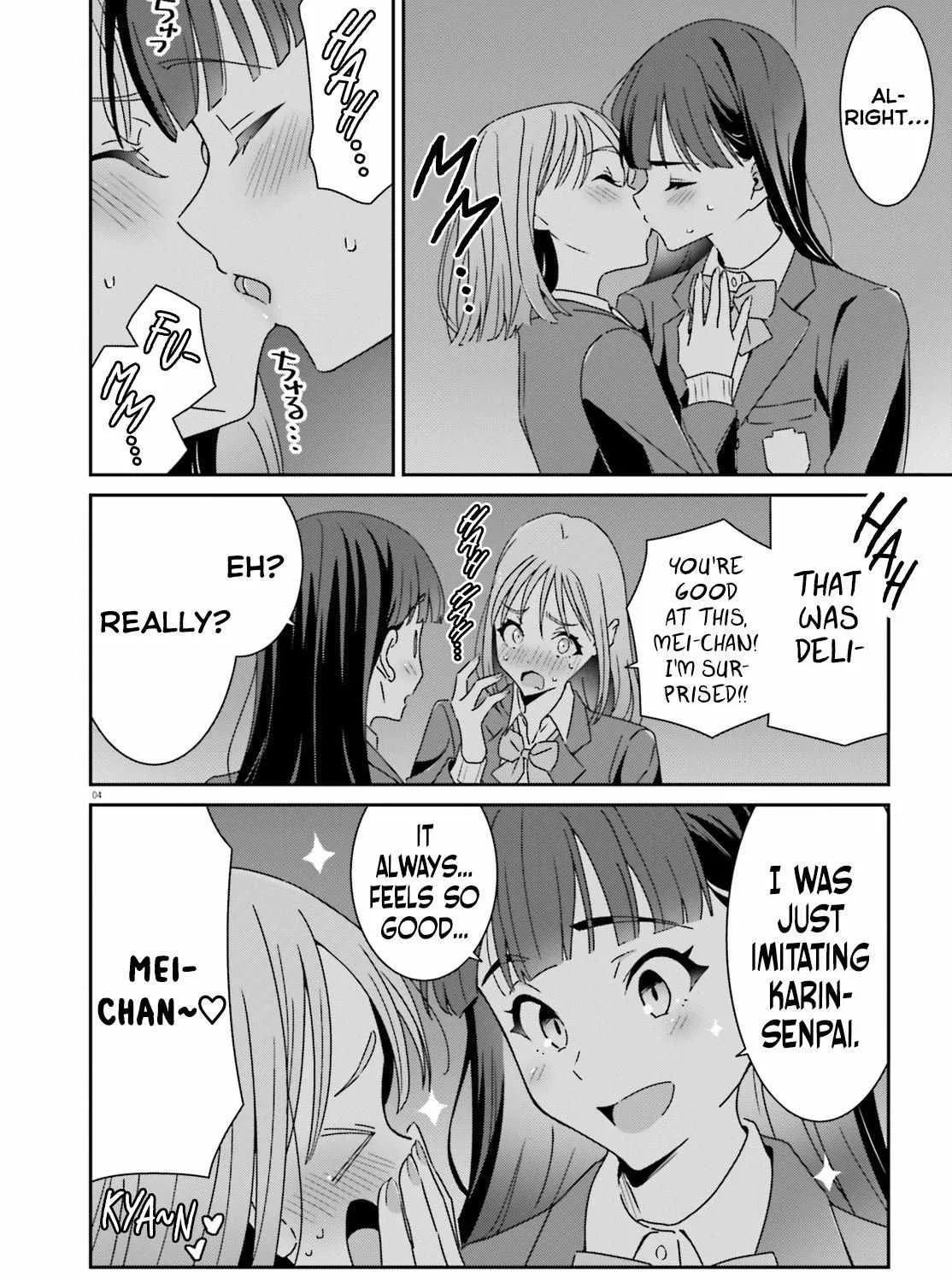 Dore ga Koi Ka ga Wakaranai Chapter 22 page 7 - 