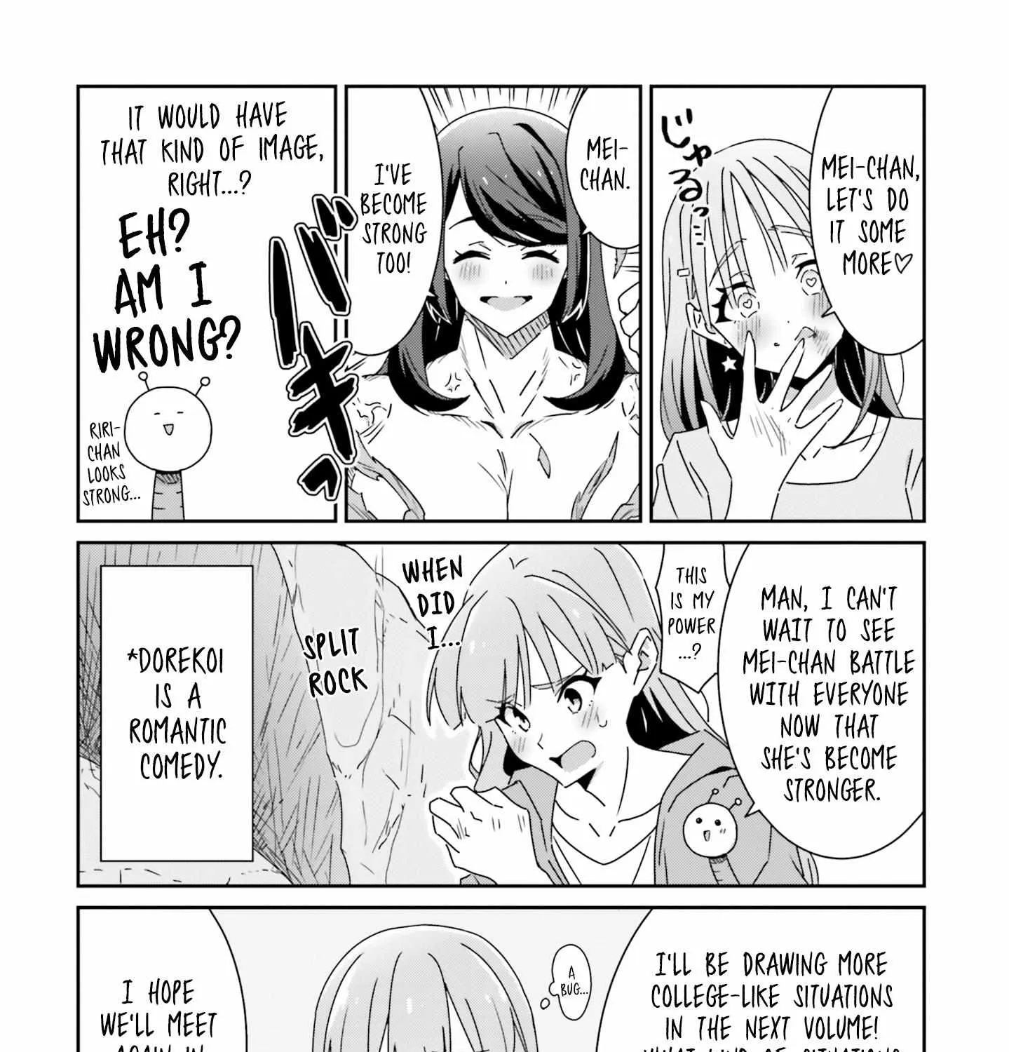 Dore ga Koi Ka ga Wakaranai Chapter 23.5 page 22 - 