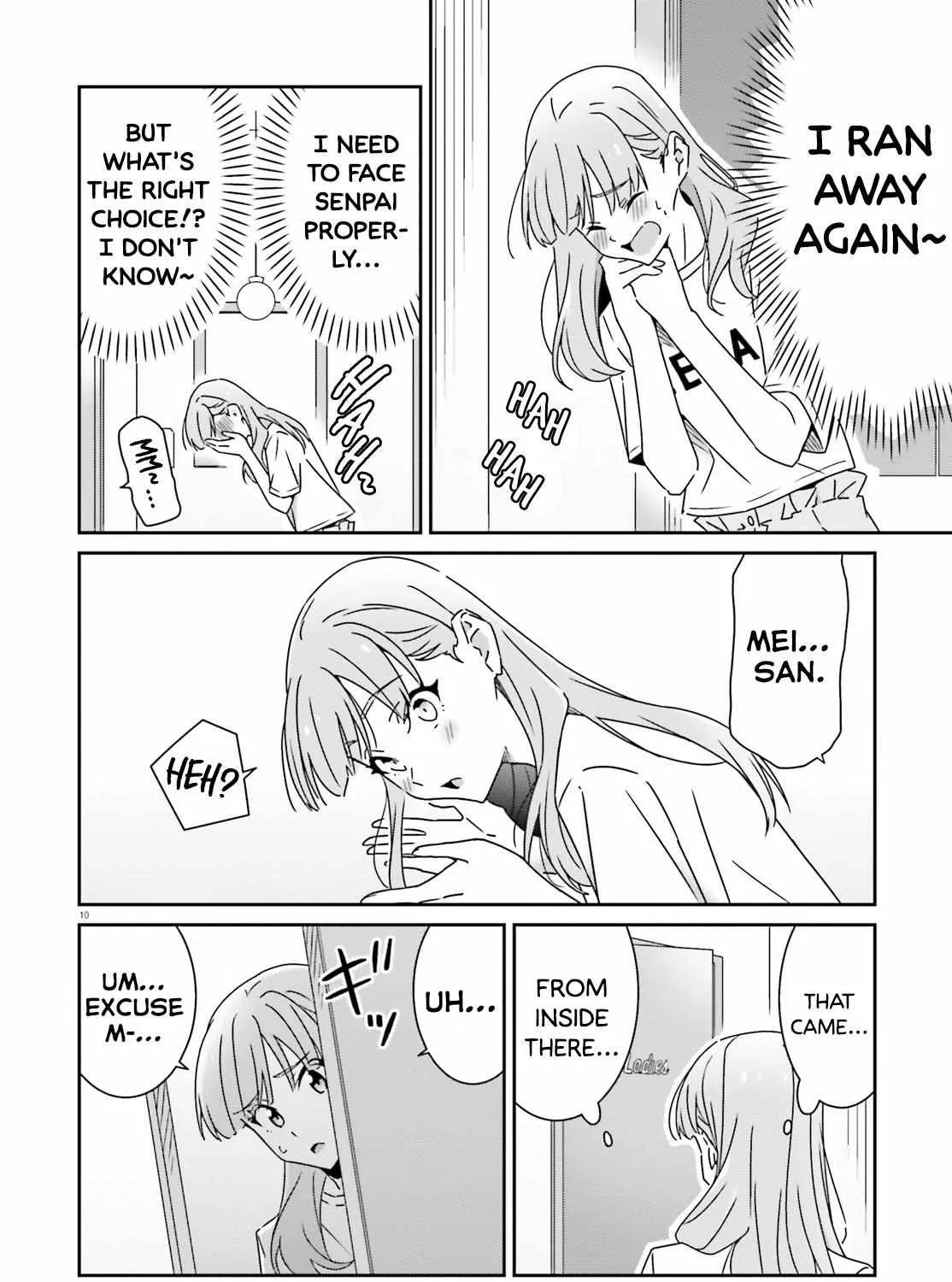 Dore ga Koi Ka ga Wakaranai Chapter 23 page 19 - 