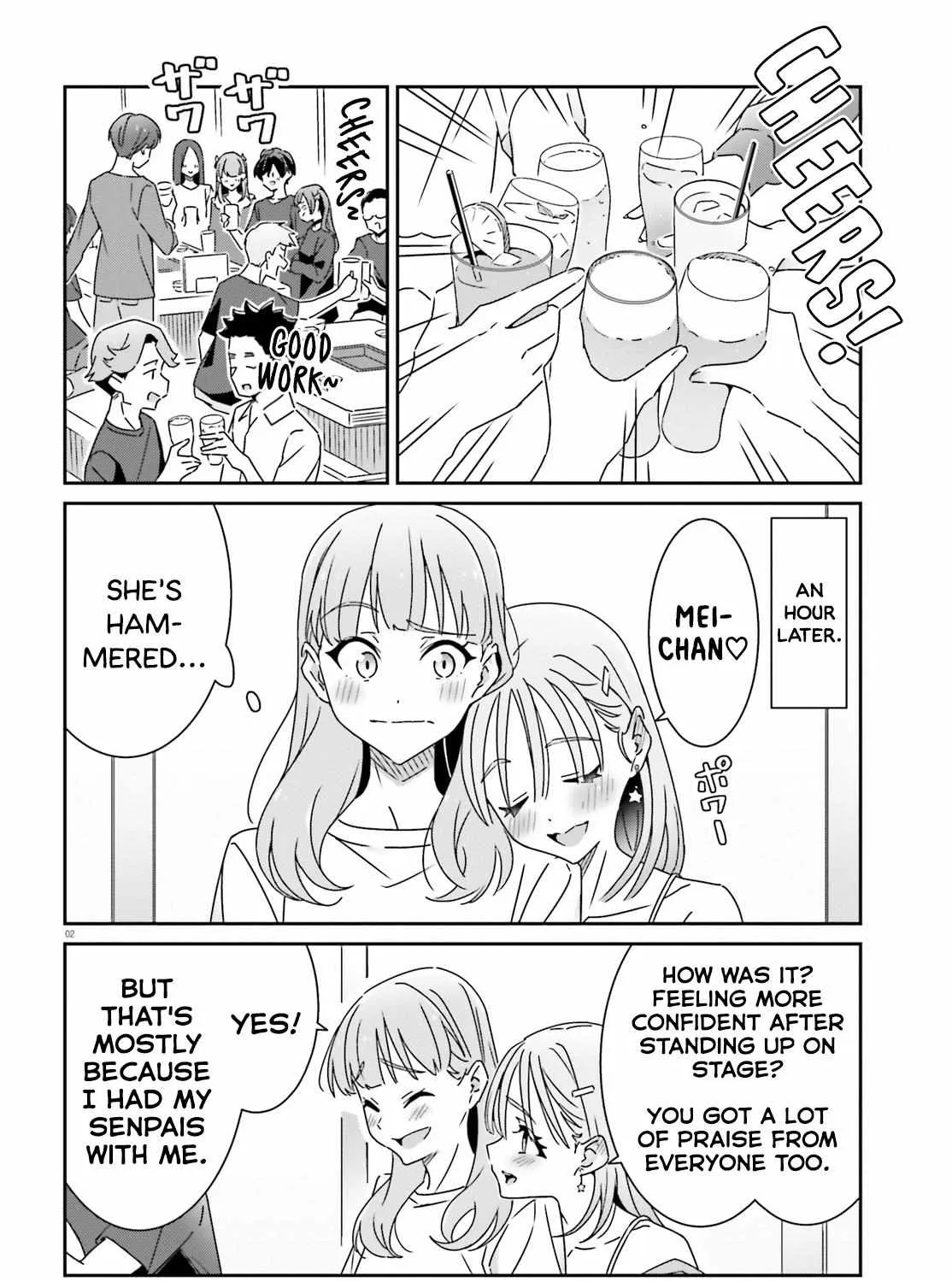 Dore ga Koi Ka ga Wakaranai Chapter 23 page 3 - 
